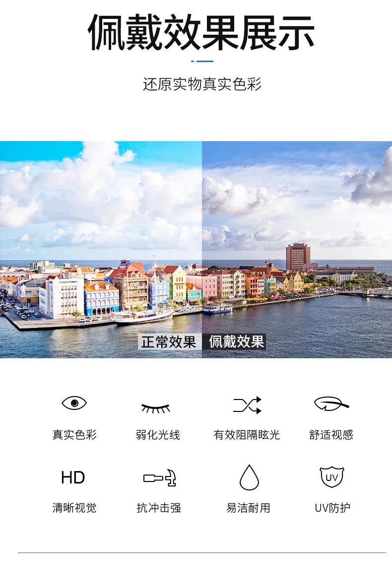 Rimless Rectangle Sunglasses – Trendy Small Square Shades for Men & Women